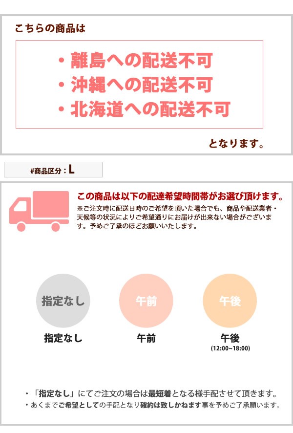 ゴミ箱 2分別 おしゃれ ごみ箱 ダストボックス スリム 分別 キッチン ラルド TPN-36 BK/GR_12