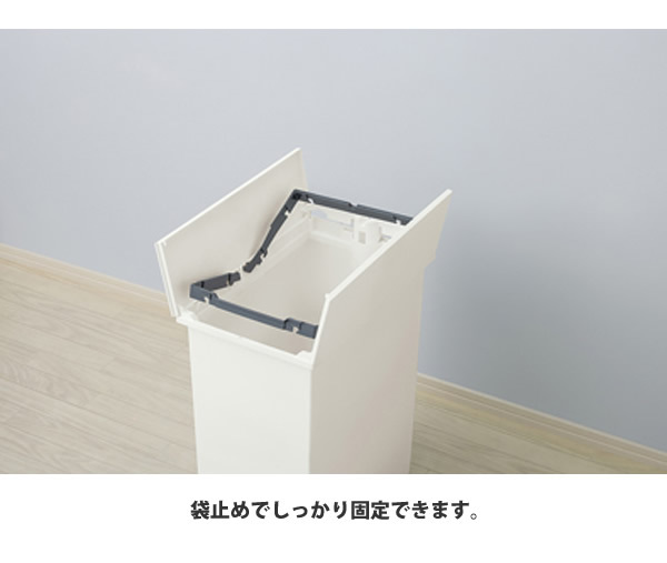 ゴミ箱 35リットル ×2個セット おしゃれ  ごみ箱 ダストボックス SOLOW ペダルオープン ツイン キッチン スリム 分別 RSD-77 WH/BK 35L_8