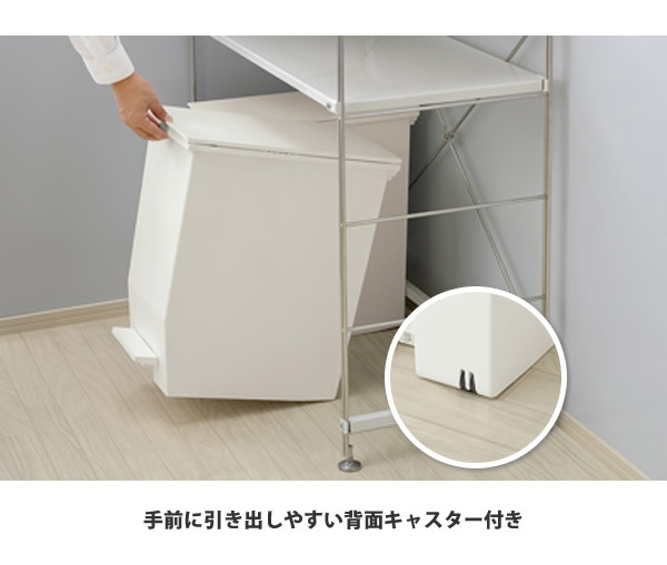 ゴミ箱 35リットル ×2個セット おしゃれ  ごみ箱 ダストボックス SOLOW ペダルオープン ツイン キッチン スリム 分別 RSD-77 WH/BK 35L_9