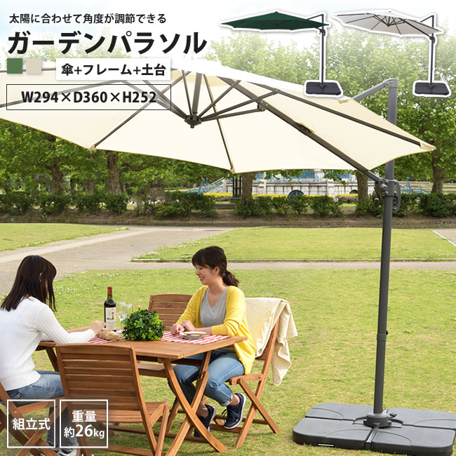 売れ筋 最短翌日お届け  【MU5RQ8MUU11】 限定デザイン