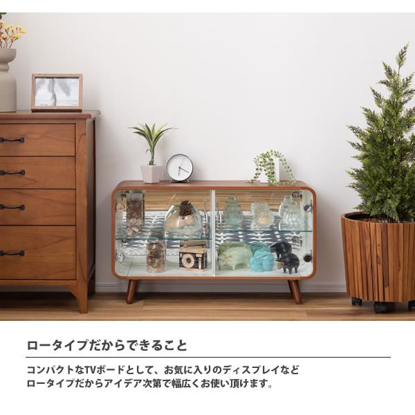 コレクションキャビネット ロータイプ 幅80 おしゃれ 北欧 シェルフ リビング収納 ワイド ガラスケース ディスプレイ PT-613 BR/NA コレクションシェルフ ロー_10