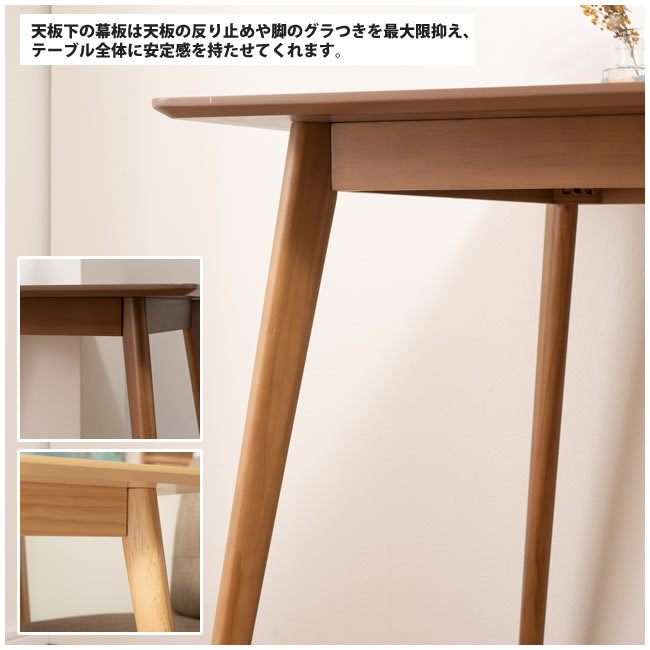 ダイニングテーブル スクエア 幅80 おしゃれ 正方形 2人用 TAP-002BR スクエアテーブル