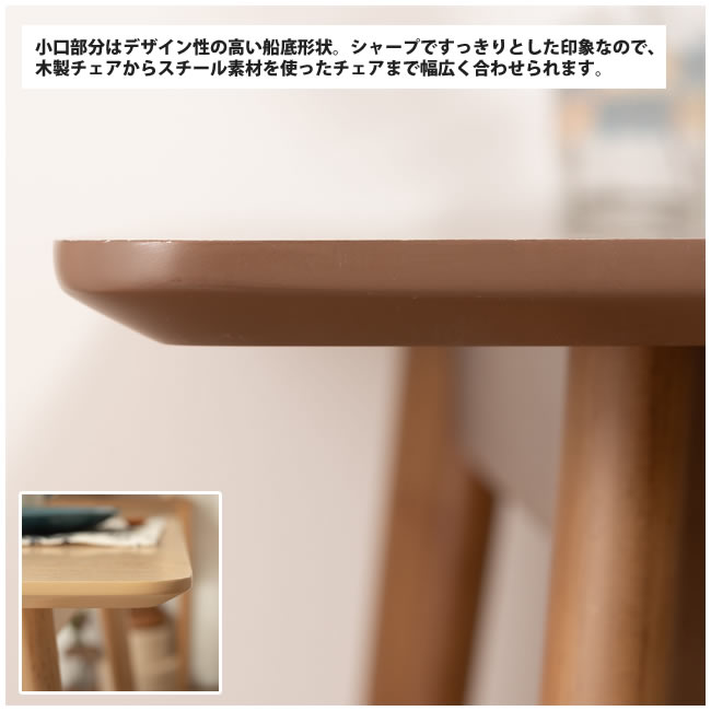 ダイニングテーブル スクエア 幅80 おしゃれ 正方形 2人用 TAP-002BR スクエアテーブル