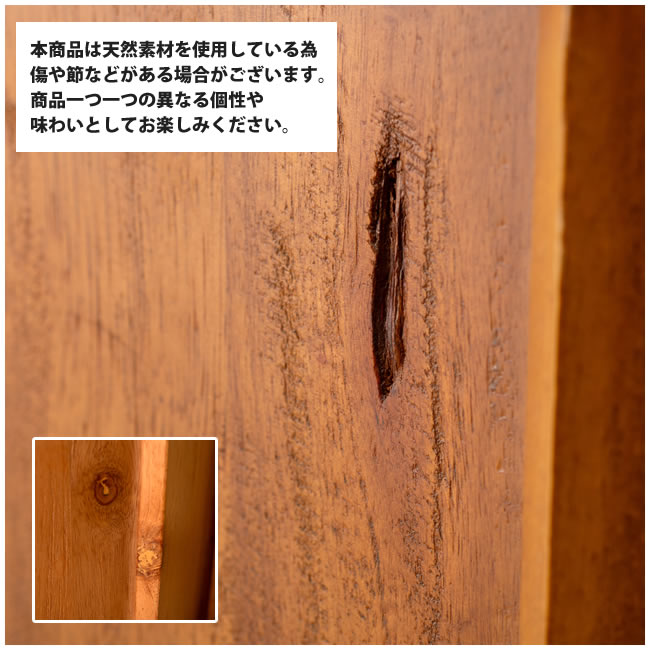 ウッドプランターカバーL 直径42 高さ60 おしゃれ 鉢カバー 天然木 室内用 観葉植物入れ GUY-824 BR/NA ウッドプランターLの画像