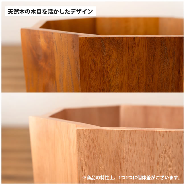 ウッドプランターカバーL 直径42 高さ60 おしゃれ 鉢カバー 天然木 室内用 観葉植物入れ GUY-824 BR/NA ウッドプランターLの画像