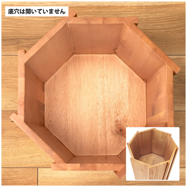 ウッドプランターカバーL 直径42 高さ60 おしゃれ 鉢カバー 天然木 室内用 観葉植物入れ GUY-824 BR/NA ウッドプランターLの画像
