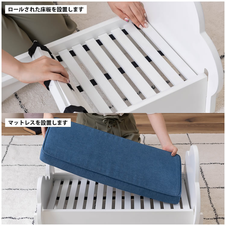 ペットベッド ペット用ミニベッド 幅40 犬用 猫用 小型 クッション付き おしゃれ 北欧 PET-69 BR/WHの画像