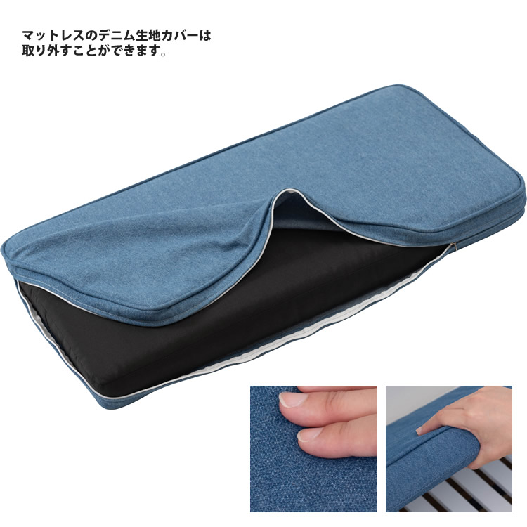 ペットベッド ペット用ミニベッド 幅40 犬用 猫用 小型 クッション付き おしゃれ 北欧 PET-69 BR/WHの画像