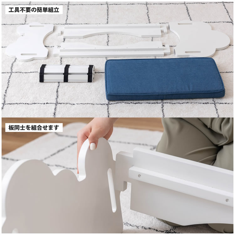 ペットベッド ペット用ミニベッド 幅40 犬用 猫用 小型 クッション付き おしゃれ 北欧 PET-69 BR/WHの画像
