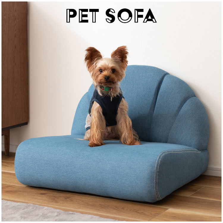 ペットソファー ペット用ミニソファ 幅59 おしゃれ 犬用 猫用 室内 小型 コットン 綿 PET-65 ペット ソファ_1