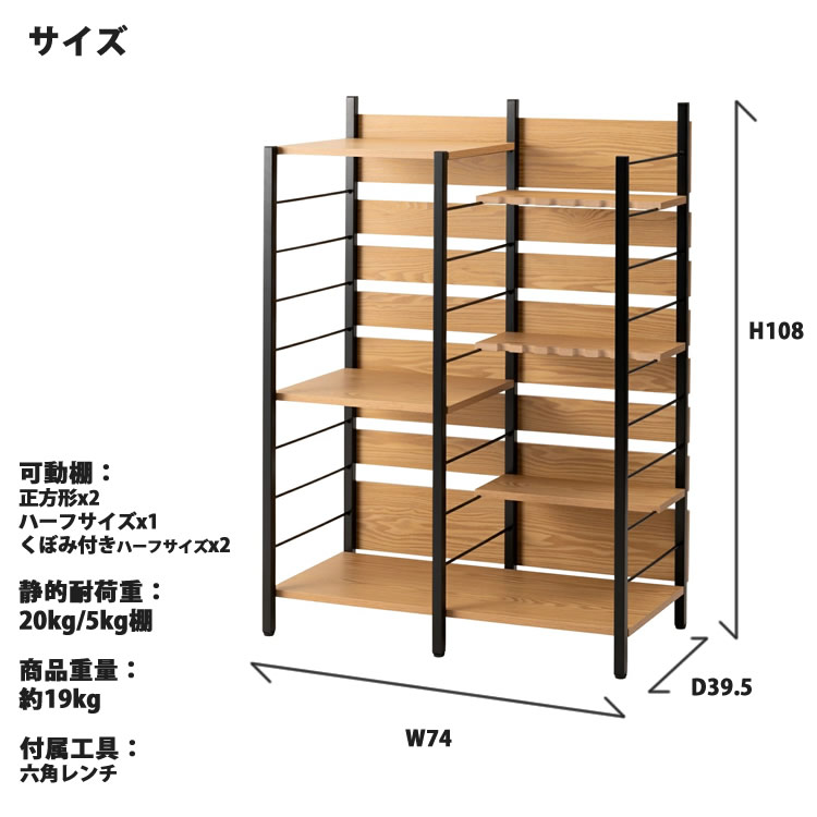 12本収納 全クラブ対応 棚 ラック 整理整頓 可動棚 おしゃれ ゴルフラック 釣り竿 収納 【匠】 釣り竿ホルダー