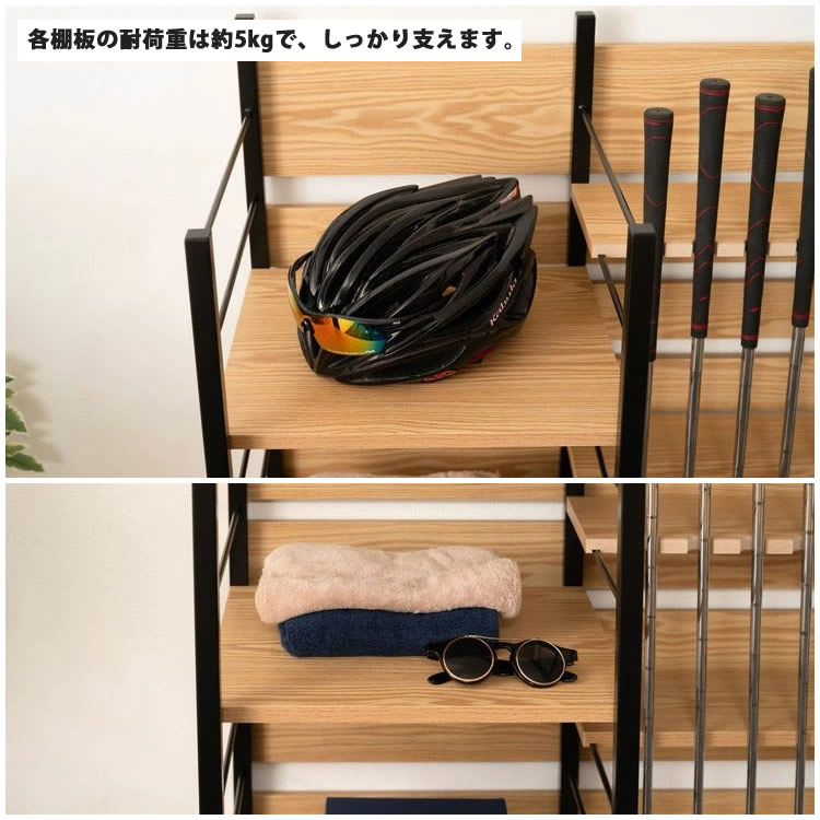 12本収納 全クラブ対応 棚 ラック 整理整頓 可動棚 おしゃれ ゴルフラック 釣り竿 収納 【匠】 釣り竿ホルダー