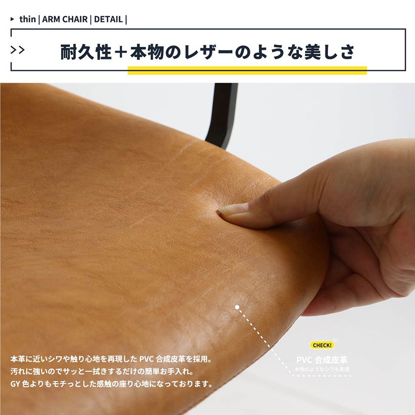 キャスター付 デスクチェア 単品 アームチェア オフィス 昇降式 コンパクト ch-3398_11