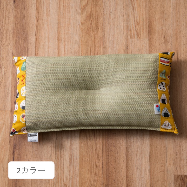 寝具 枕 おにぎり 約30×50cm
