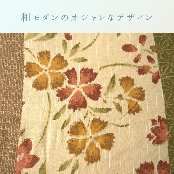 こたつ こたつ厚掛 掛 花雅 205×205cmの画像