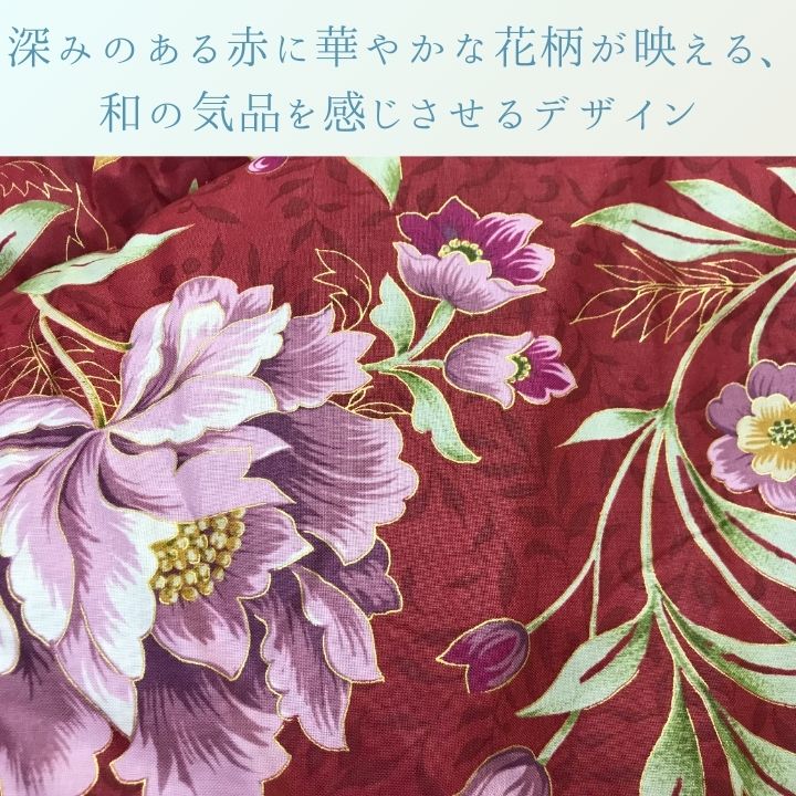 こたつ こたつ厚掛 掛 エクスタ 205×245cm