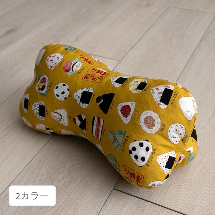 寝具 枕 おにぎり 約35×17×17cm