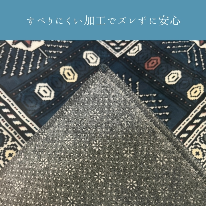 ケダ 200×250cm_2