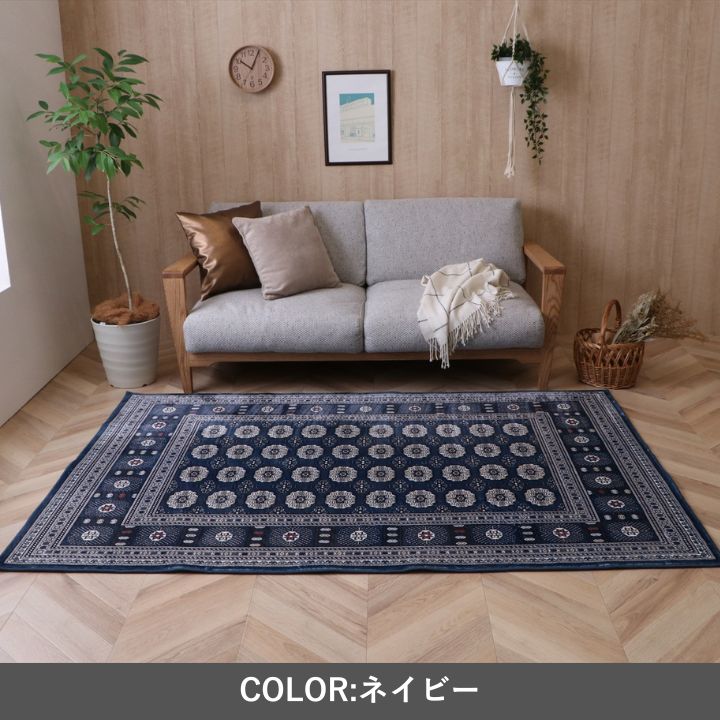 ケダ 200×250cm_4