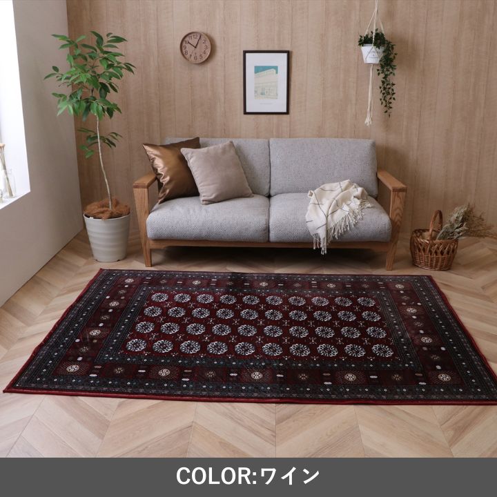 ケダ 200×250cm_5