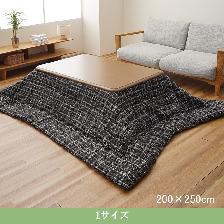 ブランド登録なし - こたつ こたつ薄掛 ＬＭ読み合わせる 200×250糎