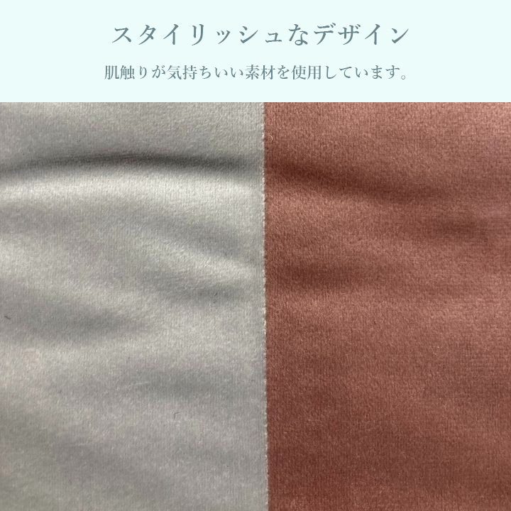 こたつ こたつ薄掛 コンビ 200×200cm 【公式通販】
