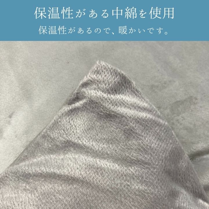 こたつ こたつ薄掛 コンビ 200×200cm 【公式通販】