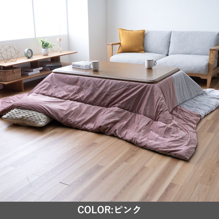 こたつ こたつ薄掛 コンビ 200×300cm_5