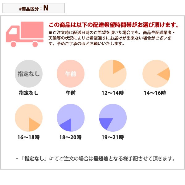 レンジ台 幅60x高さ180   キッチン収納 棚 ラック 食器棚 北欧 カップボード ハイタイプ スライド棚 収納 ガラス扉 おしゃれ｜casarior-living｜07