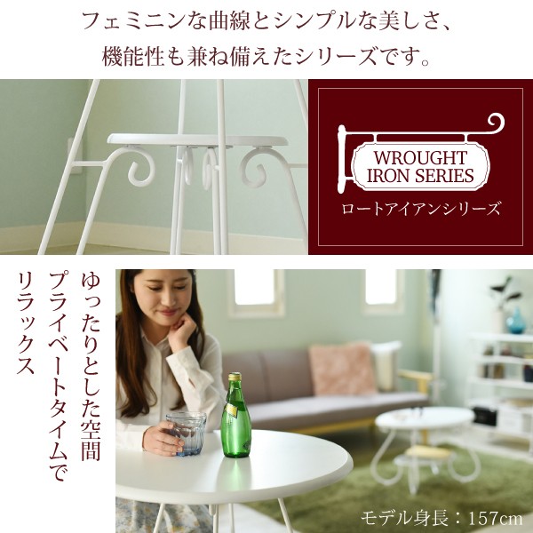 JK-PLAN（ジェイケイ・プラン） カフェテーブル 幅60cm ロートアイアン
