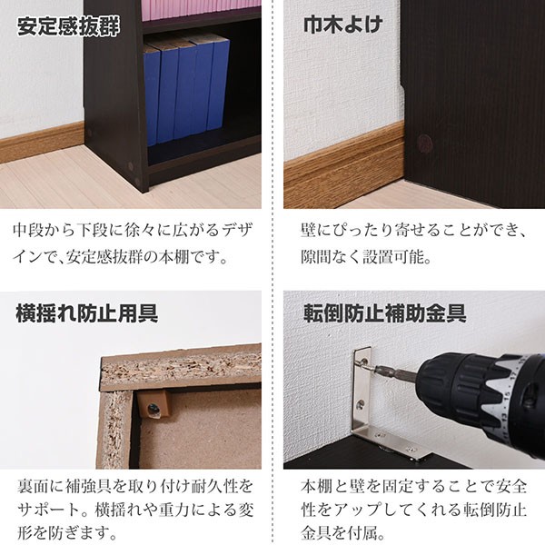 1cmピッチ薄型本棚  幅60 本体単品  大容量 文庫本ラック 本棚 リビング収納 ブックシェルフ おしゃれ 木製 コミック CD DVD 本棚、書棚_6