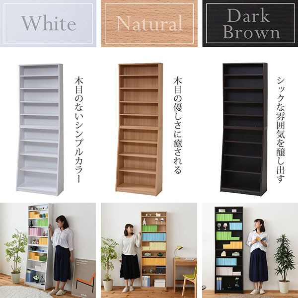 1cmピッチ薄型本棚  幅60 本体単品  大容量 文庫本ラック 本棚 リビング収納 ブックシェルフ おしゃれ 木製 コミック CD DVD 本棚、書棚_7