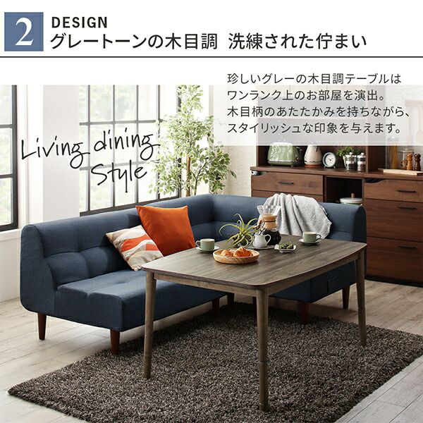 超激安特価 こたつ こたつテーブル おしゃれ 4尺長方形(80×120cm) 暮らしに合わせてテーブルも布団も高さ調節できる年中快適こたつ  こたつテーブル単品 シーツ、カバー