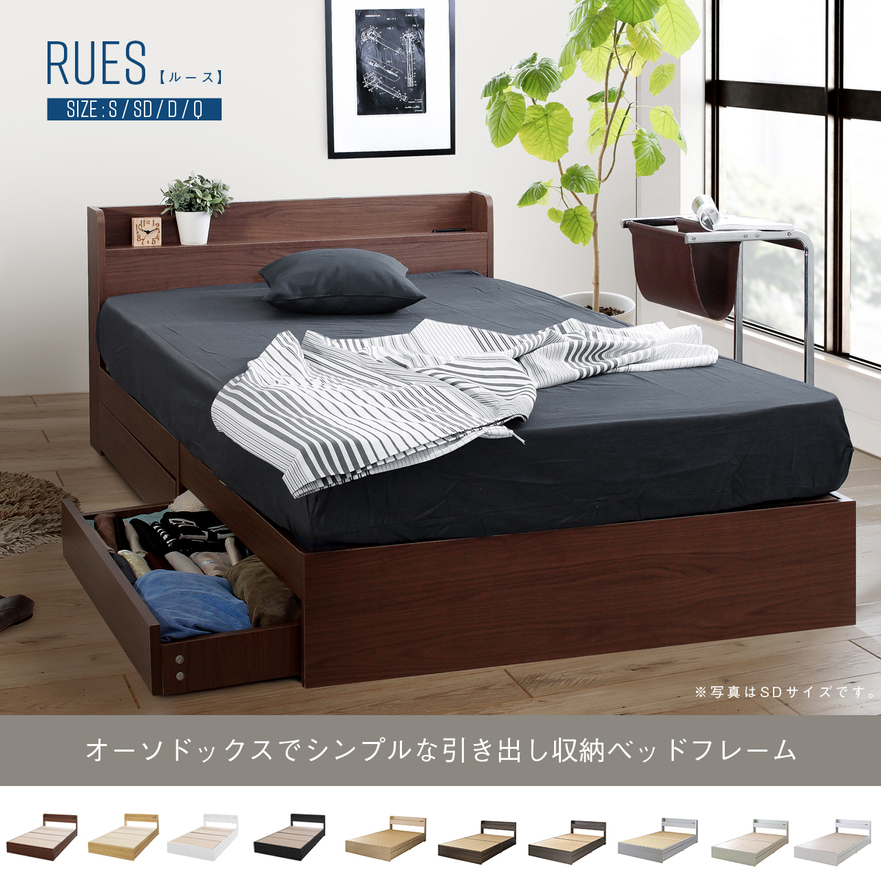 cy4411# 商品一覧 - リビングネル 家具・インテリア - 売れ筋通販