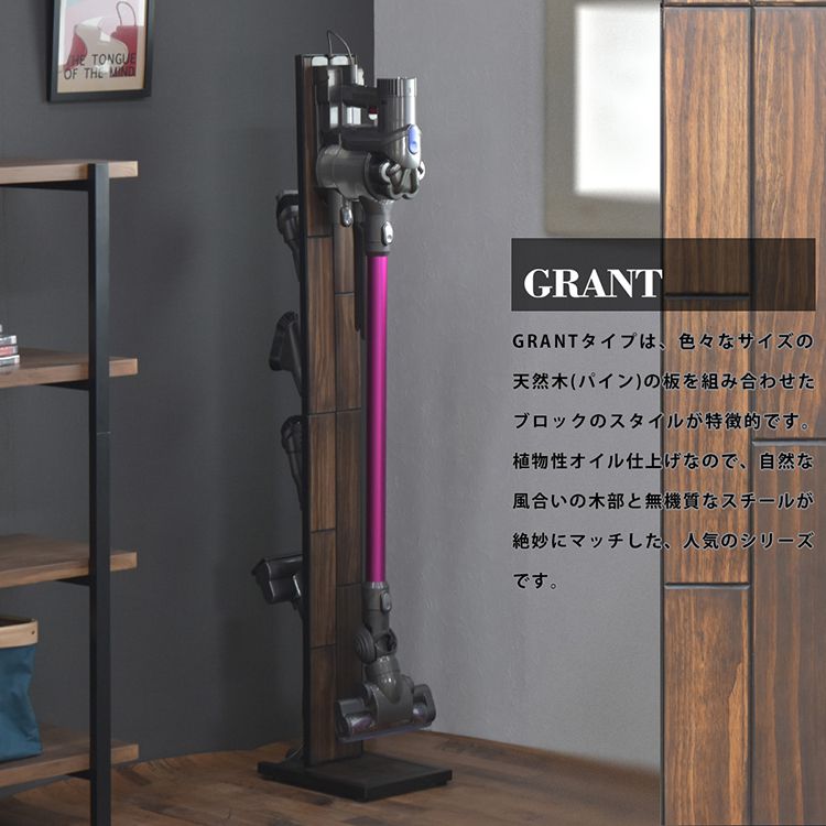 掃除機ラック スタンド おしゃれ 北欧 省スペース インダストリアル スティッククリーナー収納 リビング ダイソン dyson V6 V7 V8 V9 V10 V11 対応｜casarior-living｜05