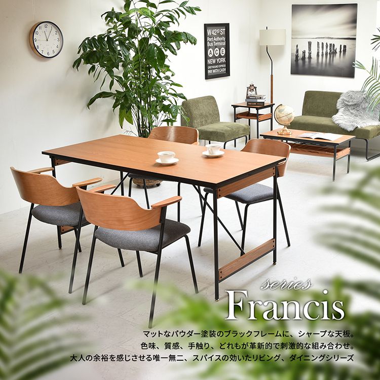 ダイニングテーブル 単品 おしゃれ 幅150 北欧 木目 4人用 机 つくえ Francis  FRDT0093MEBRN｜casarior-living｜18