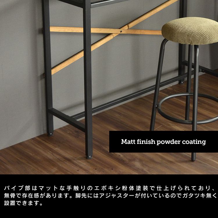 カウンターテーブル 幅110 おしゃれ テーブルのみ バーテーブル カウンターテーブル 幅110 おしゃれ テーブルのみ バーテーブル