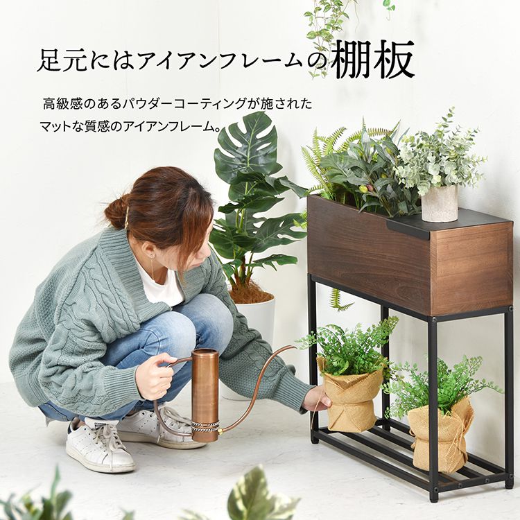 プランターボックス 幅55 おしゃれ 北欧 サイドテーブル ラック 桐 天然木 プランターラック 植物スタンド プランターカバー プランターシェルフ 鉢_11