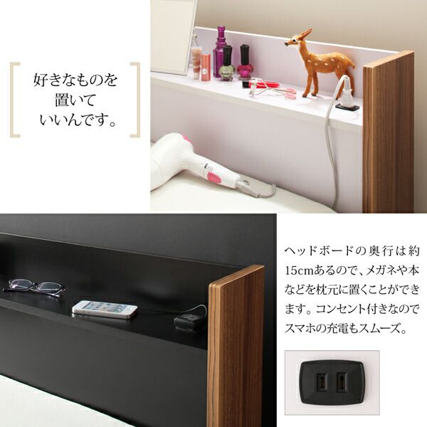 【数量限定アウトレット品】 棚 コンセント付き収納ベッド プレミアムポケットコイルマットレス付き シングル 【BCD8539306726】(31212円)
