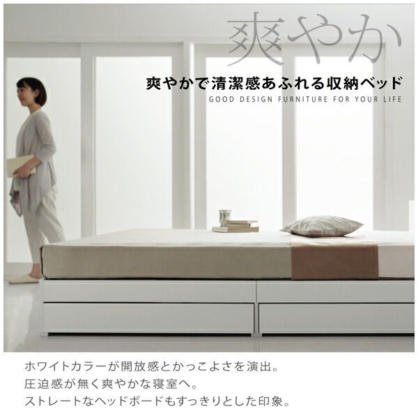 【希少品】 棚 コンセント付き収納ベッド プレミアムポケットコイルマットレス付き シングル 【YWU9358426939】(34206円)