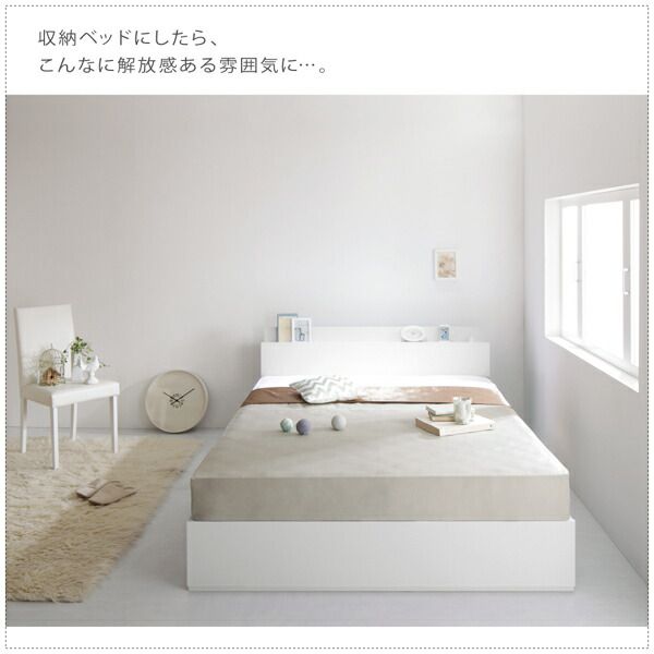 【希少品】 棚 コンセント付き収納ベッド プレミアムポケットコイルマットレス付き シングル 【YWU9358426939】(34206円)