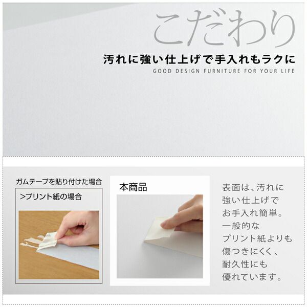 【希少品】 棚 コンセント付き収納ベッド プレミアムポケットコイルマットレス付き シングル 【YWU9358426939】(34206円)