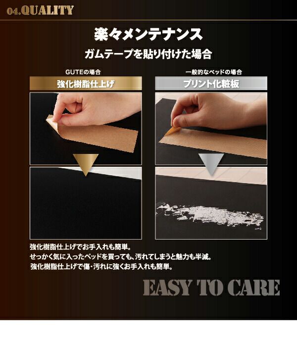 25【新品未使用】 棚 コンセント付き収納ベッド 国産カバーポケットコイルマットレス付き シングル 【WSO9452262149】(34549円)