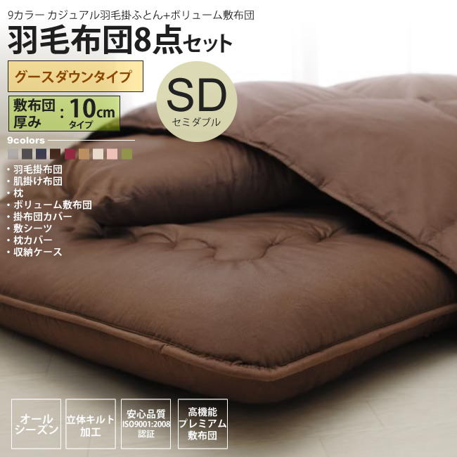 SD ߸10cm()
