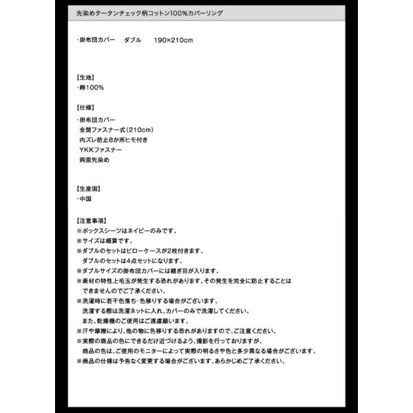 100a00723_9