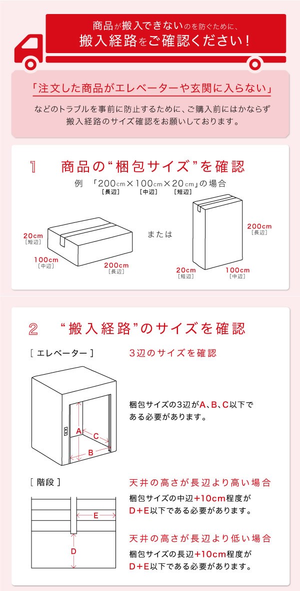 ベッド シングル プレミアムボンネルコイルマットレスセット フロアベッド 棚 コンセント付き｜casarior｜17