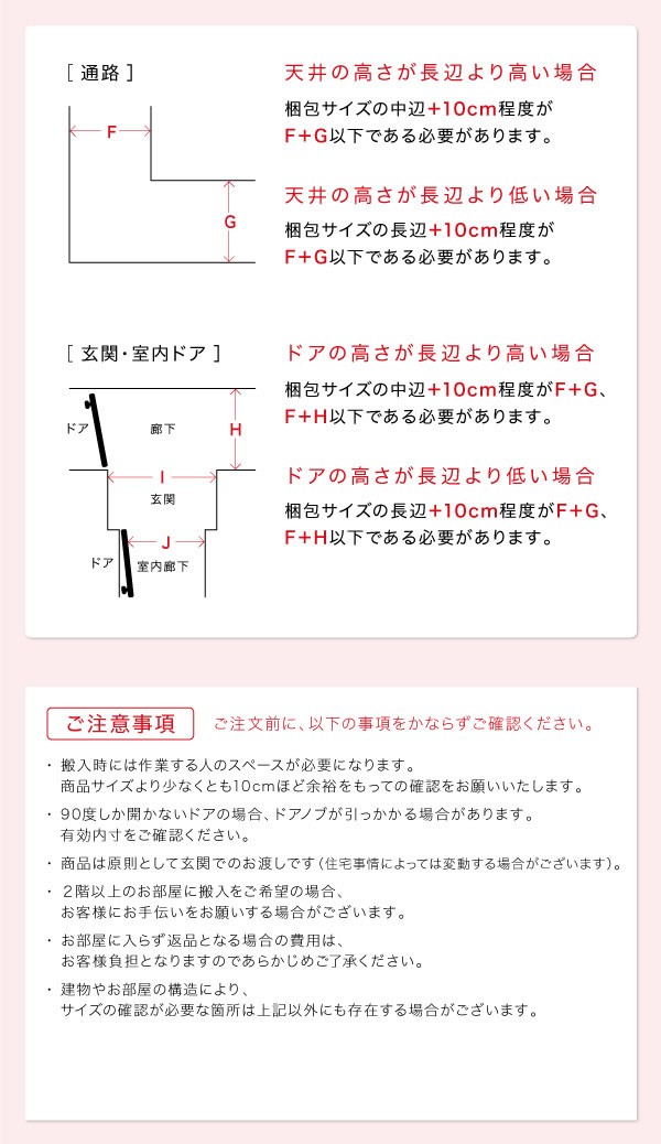 ベッド シングル 脚15cm ボンネルコイルマットレスセット スタンダード ボトムベッド すのこ構造 おしゃれ 脚付きマットレスベッド｜casarior｜19