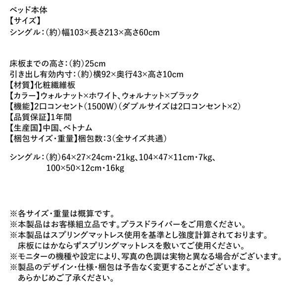 100a01521_8