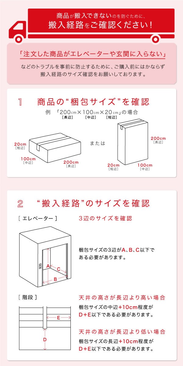 ダイニングソファー 1P 単品 北欧モダンダイニング ソファ｜casarior｜12