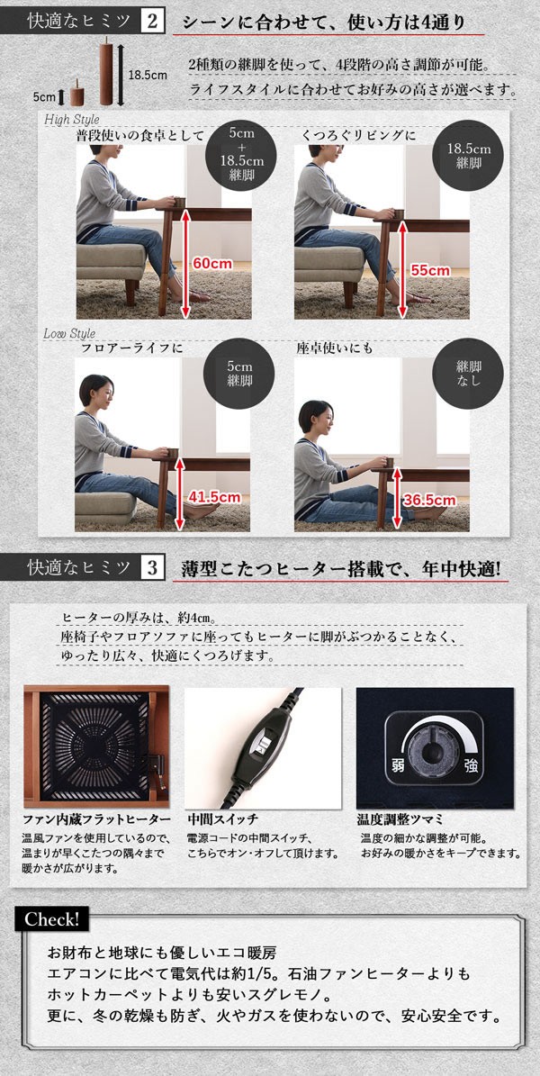100b02425_5